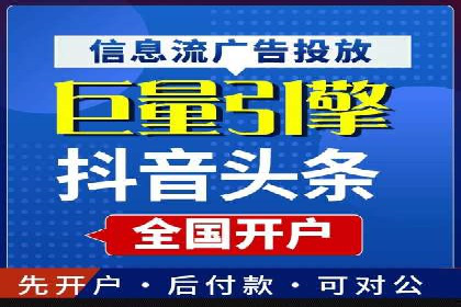 案例解读：百度推广助力企业提升品牌价值